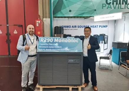 2024 International Refrigeration Exhibition