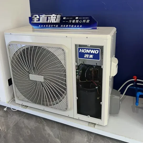 R32 Split ATW Heat Pump - Image 8